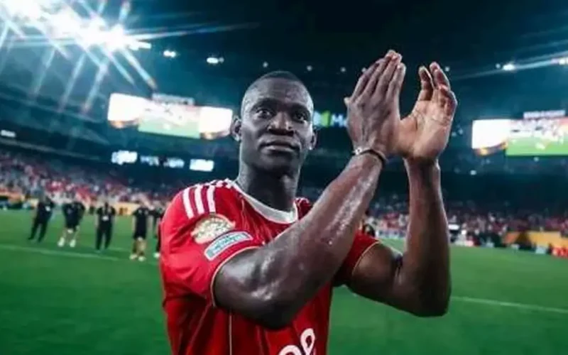 تأكيد انتقال ديانج.. الأهلي يحدد موقفه النهائي من فالنسيا